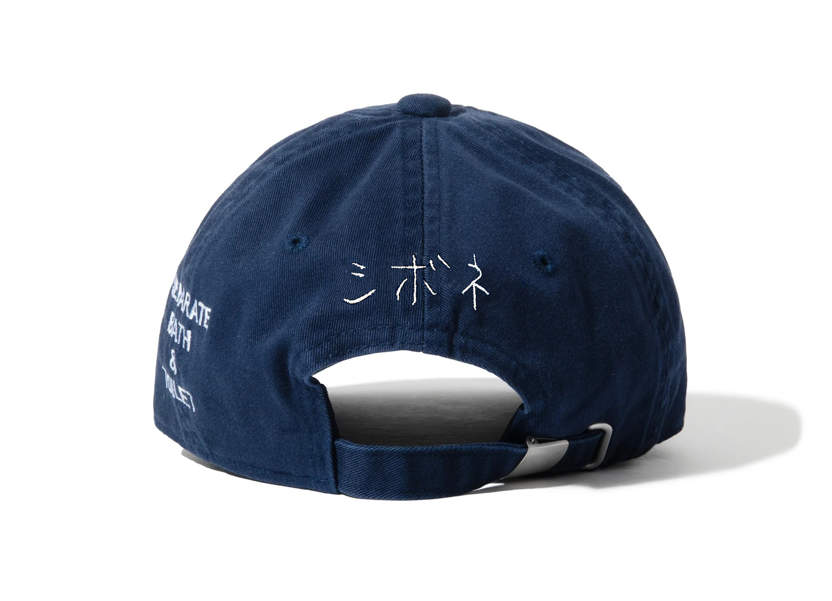 【SEPABATH×CIBONE / セパバス×シボネ】CAP キャップ