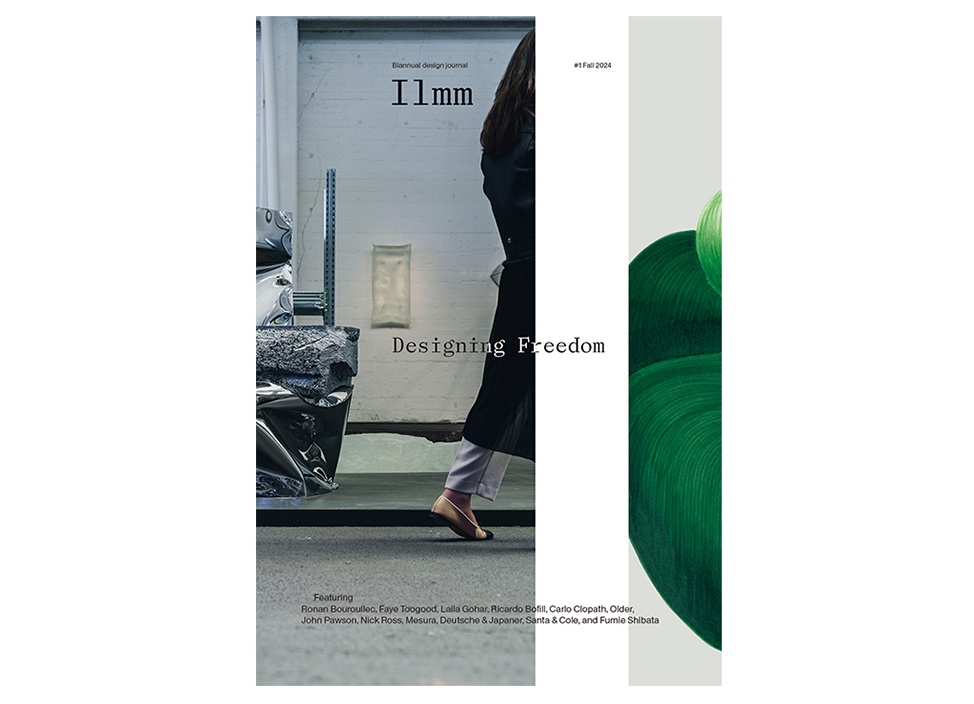 【Ilmm/ アイエルエムエム】Design Journal #1
