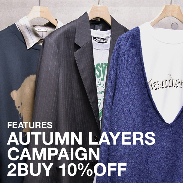 AUTUMN LAYERS CAMPAIGN